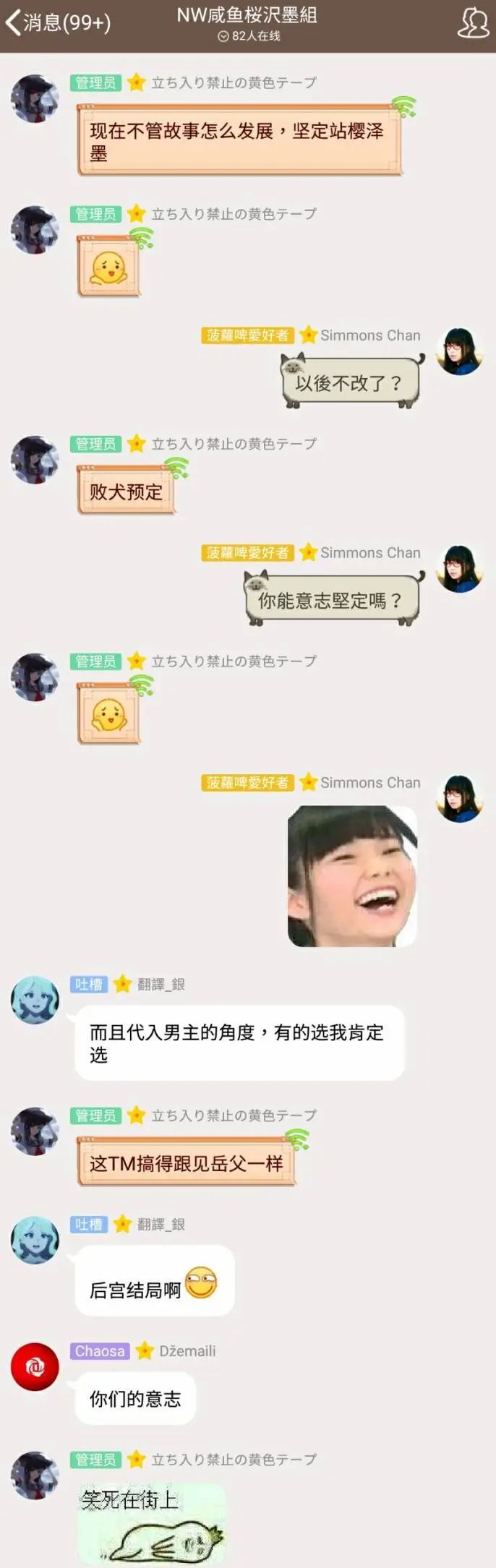 第42回