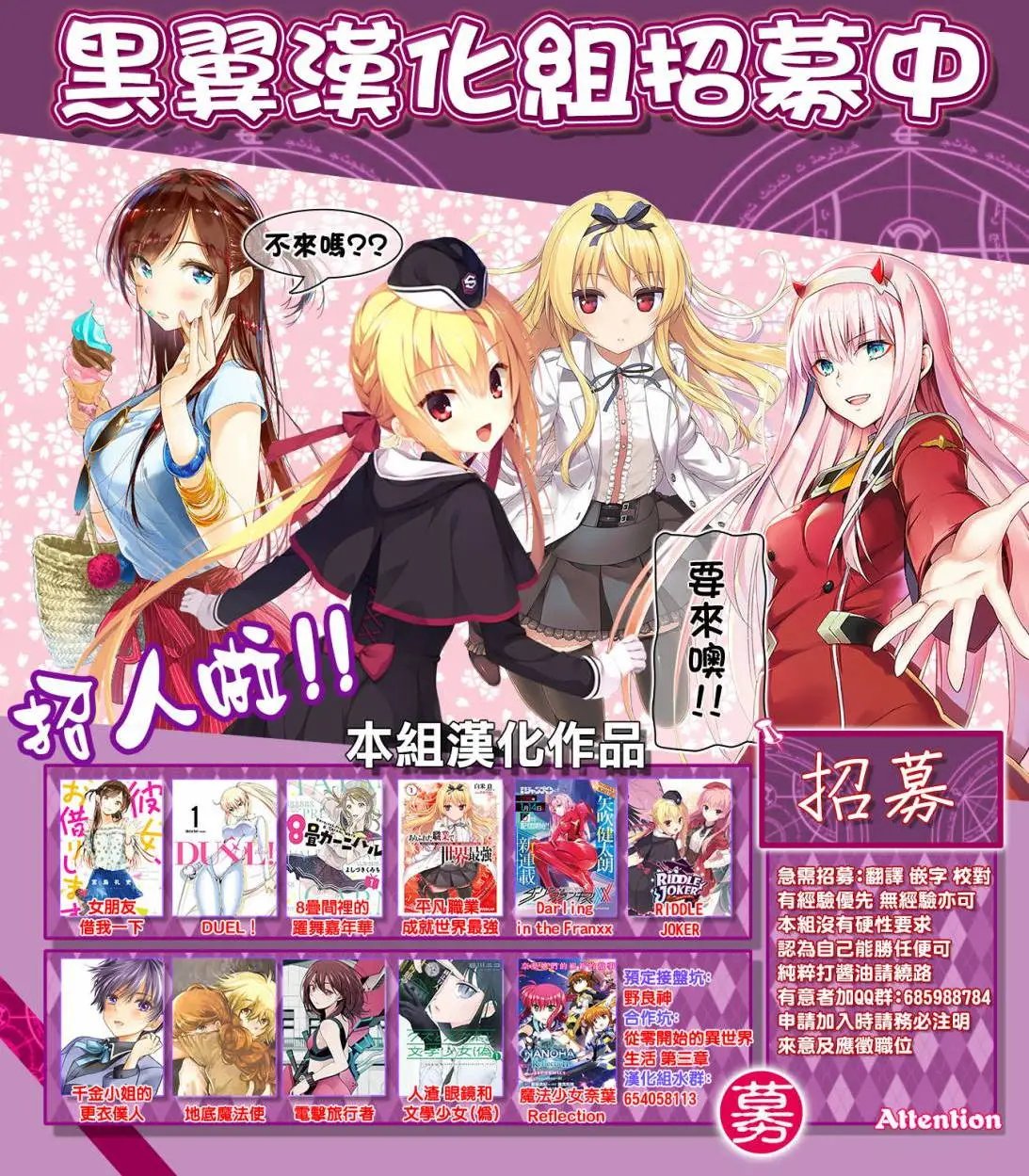 第43回