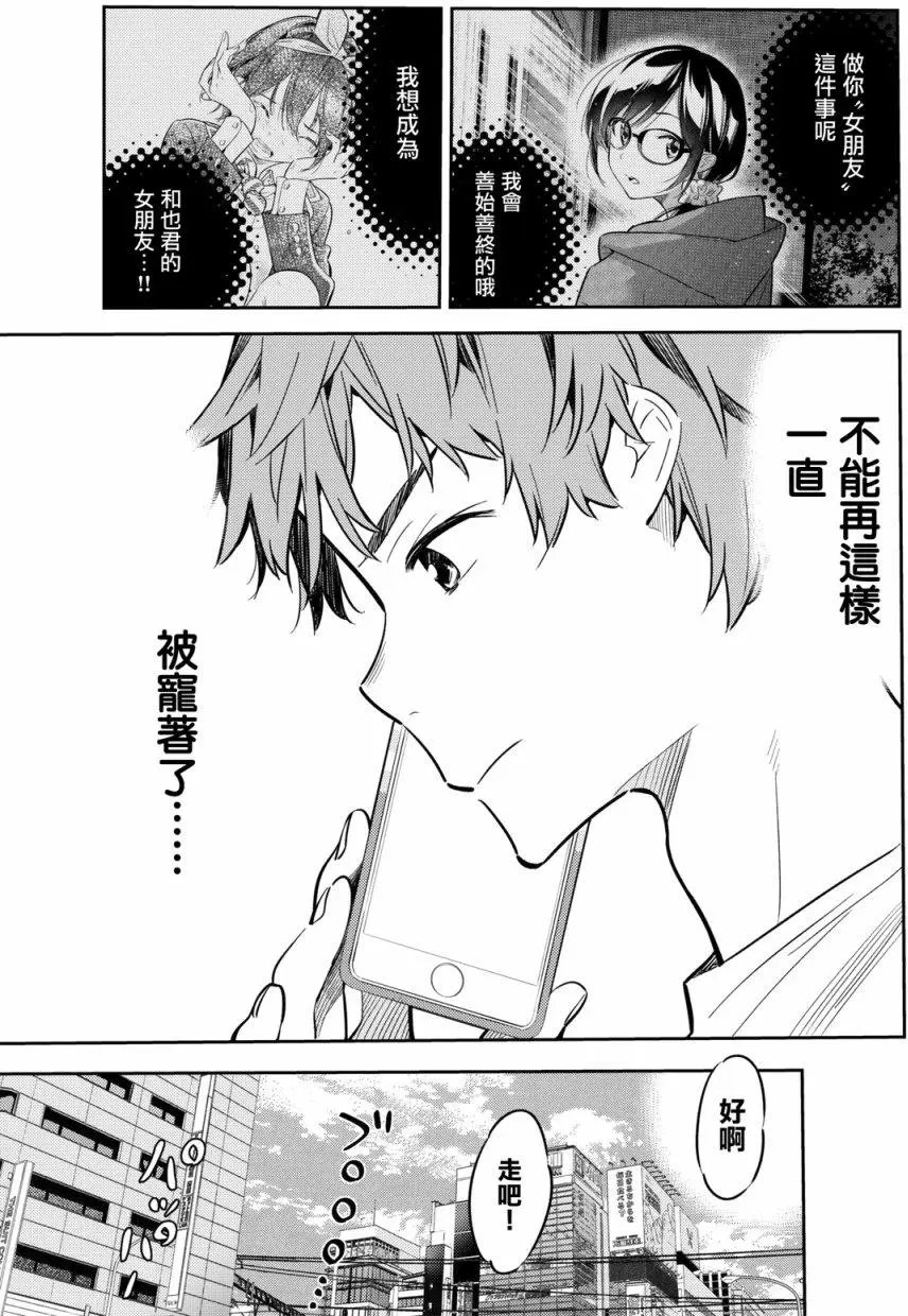第46回