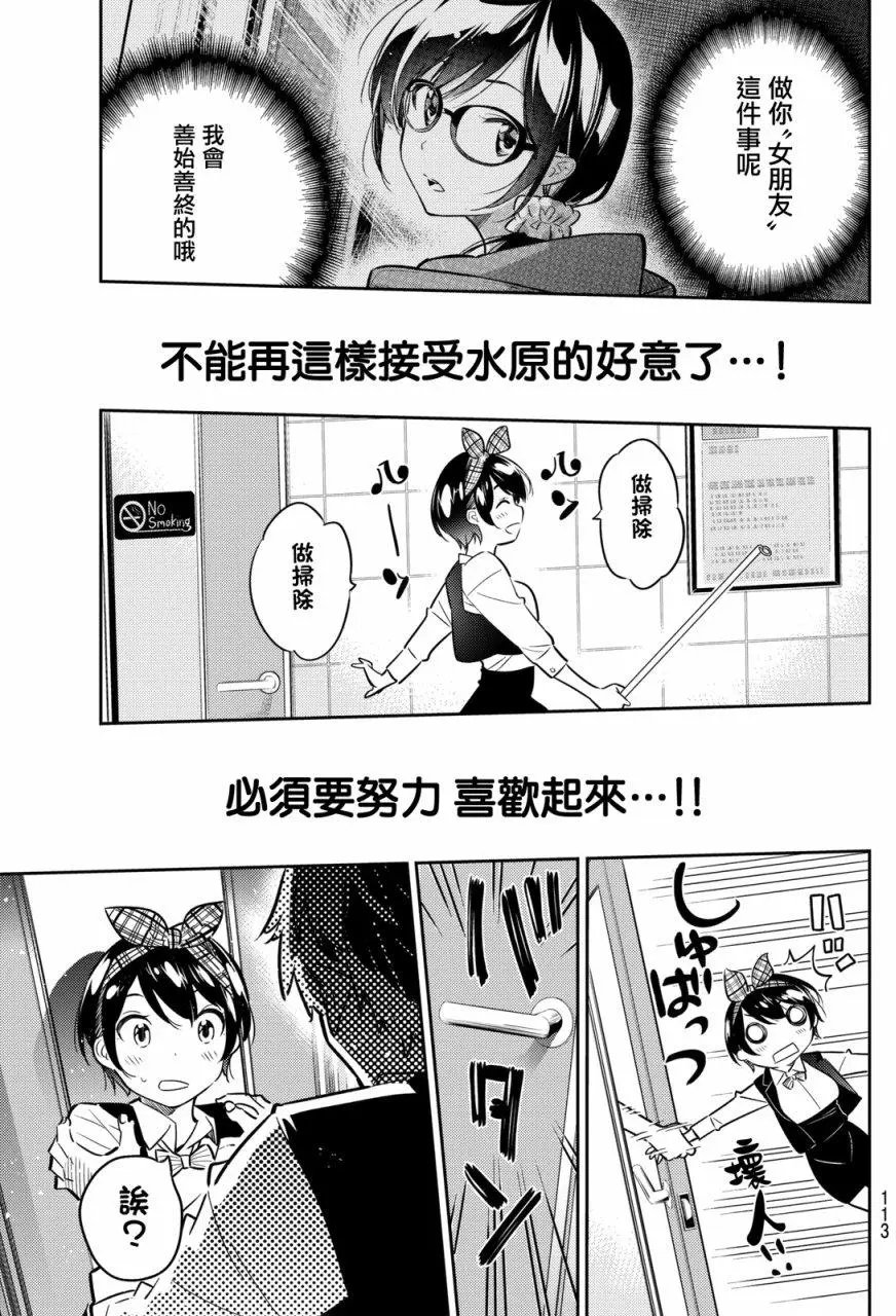 第46回