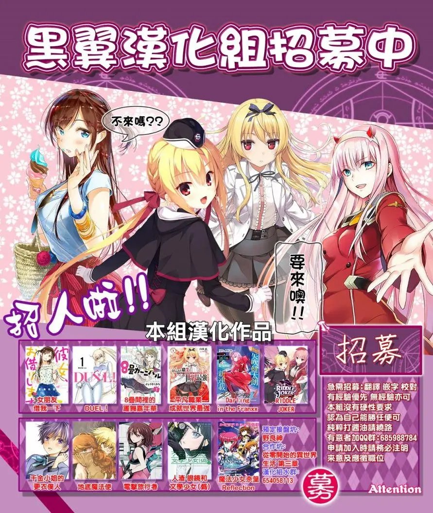 第46回