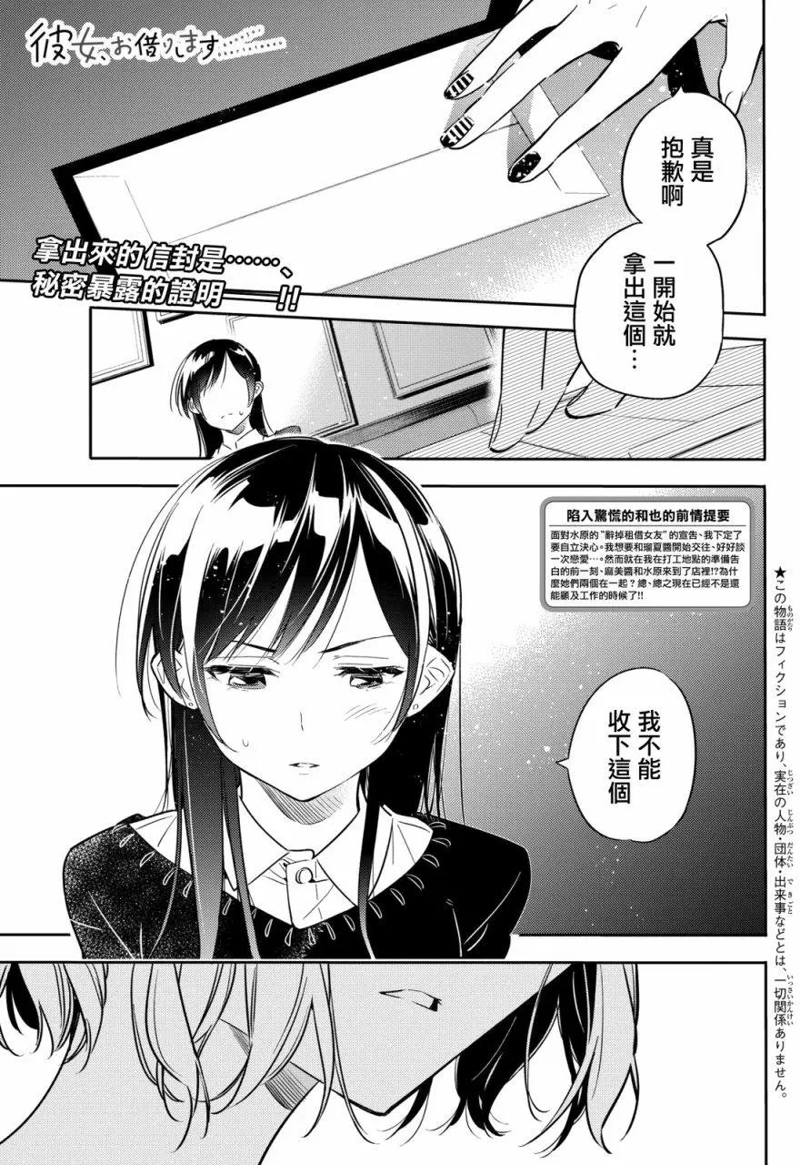 第47回