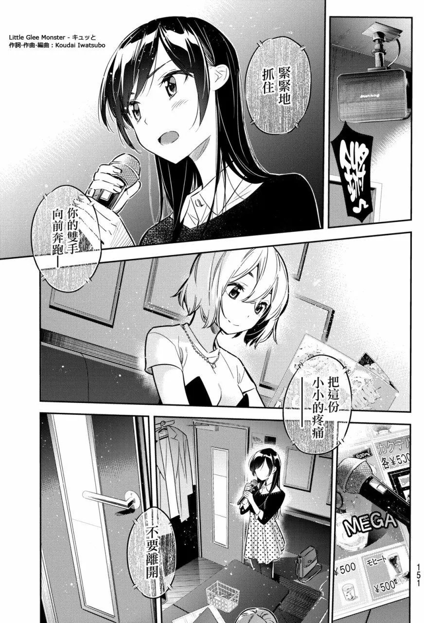 第47回