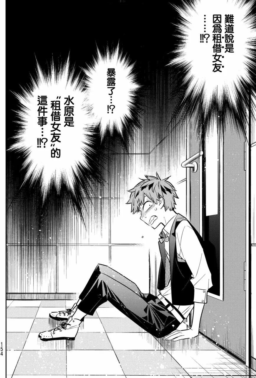 第47回
