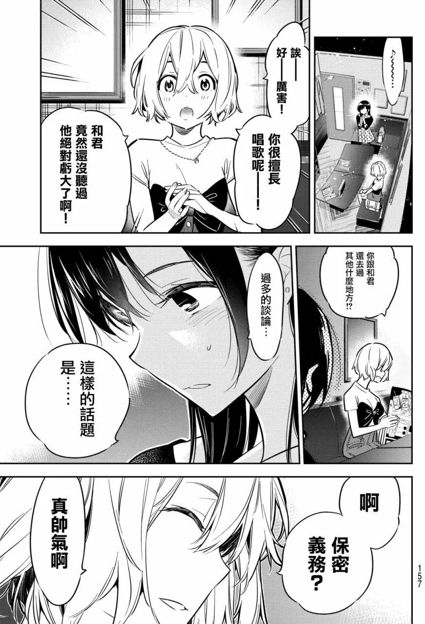 第47回