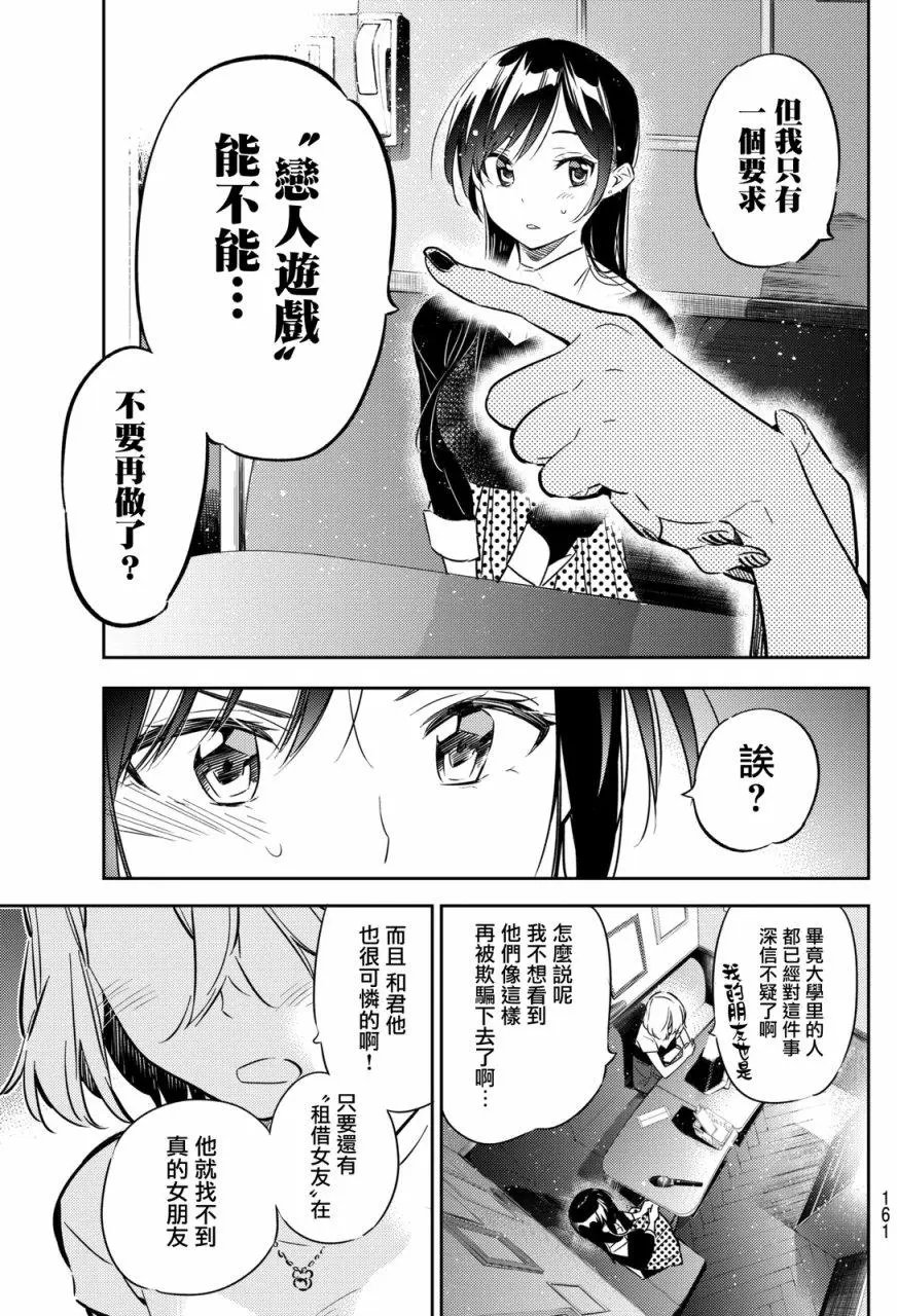 第47回