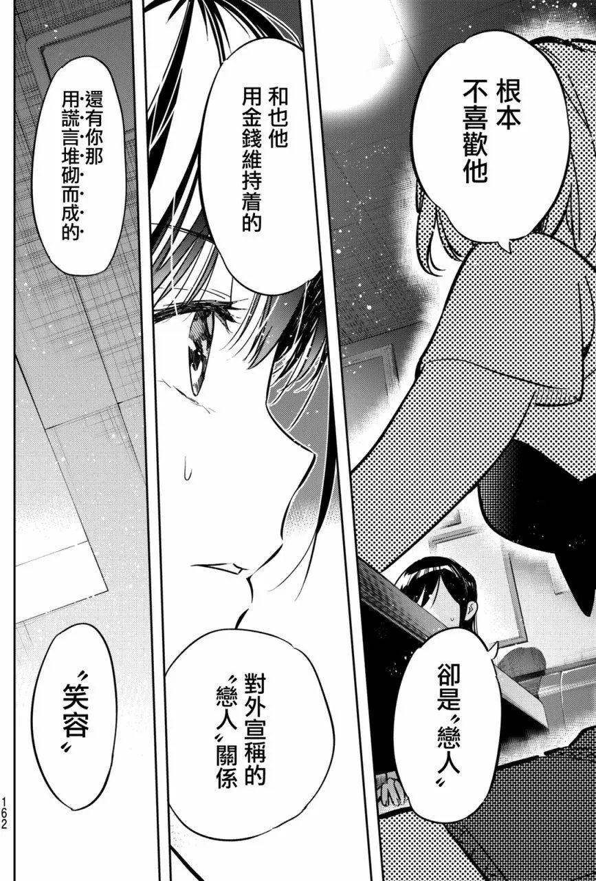 第47回