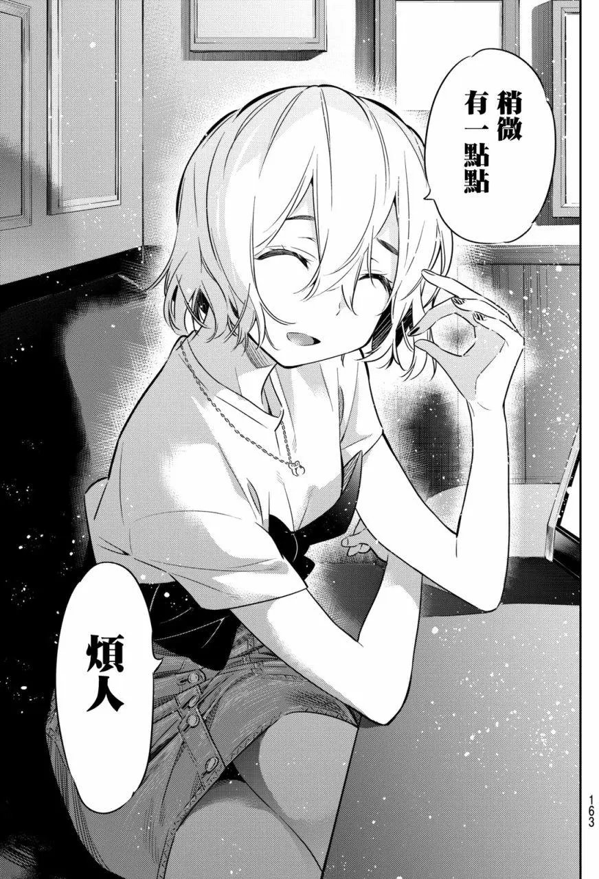 第47回