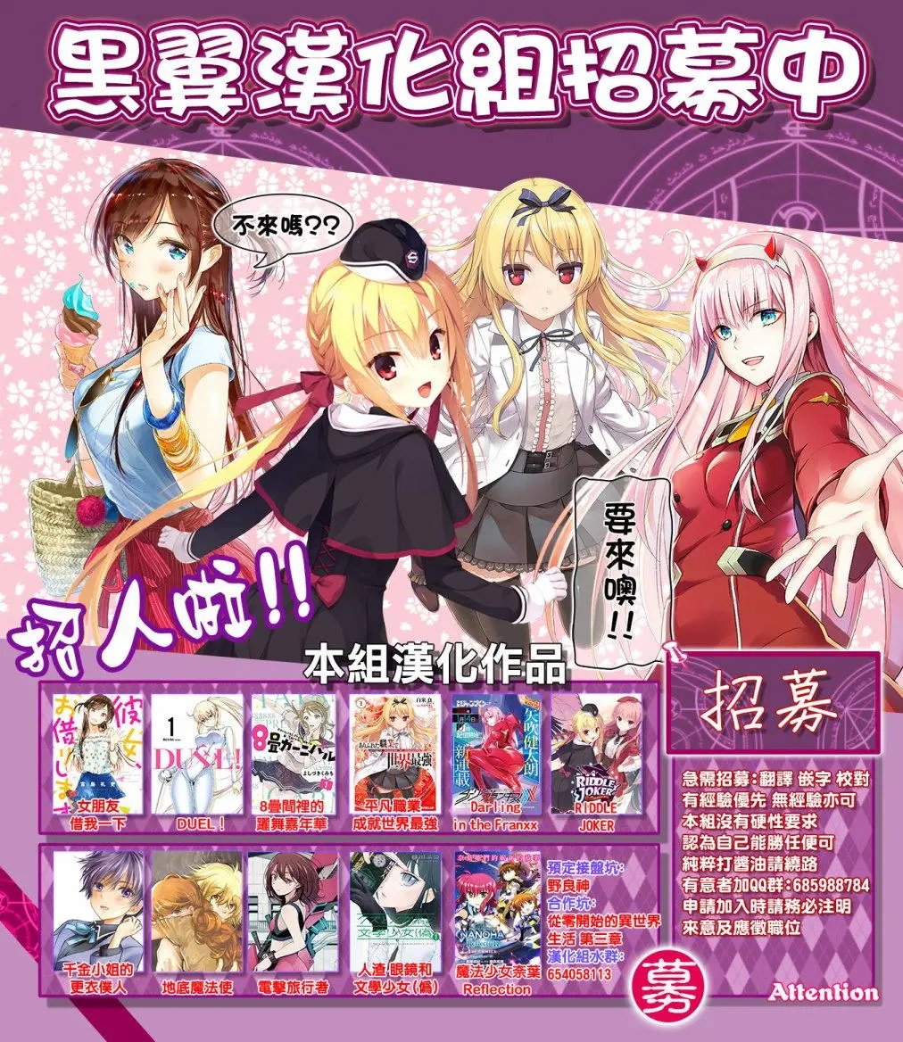 第47回