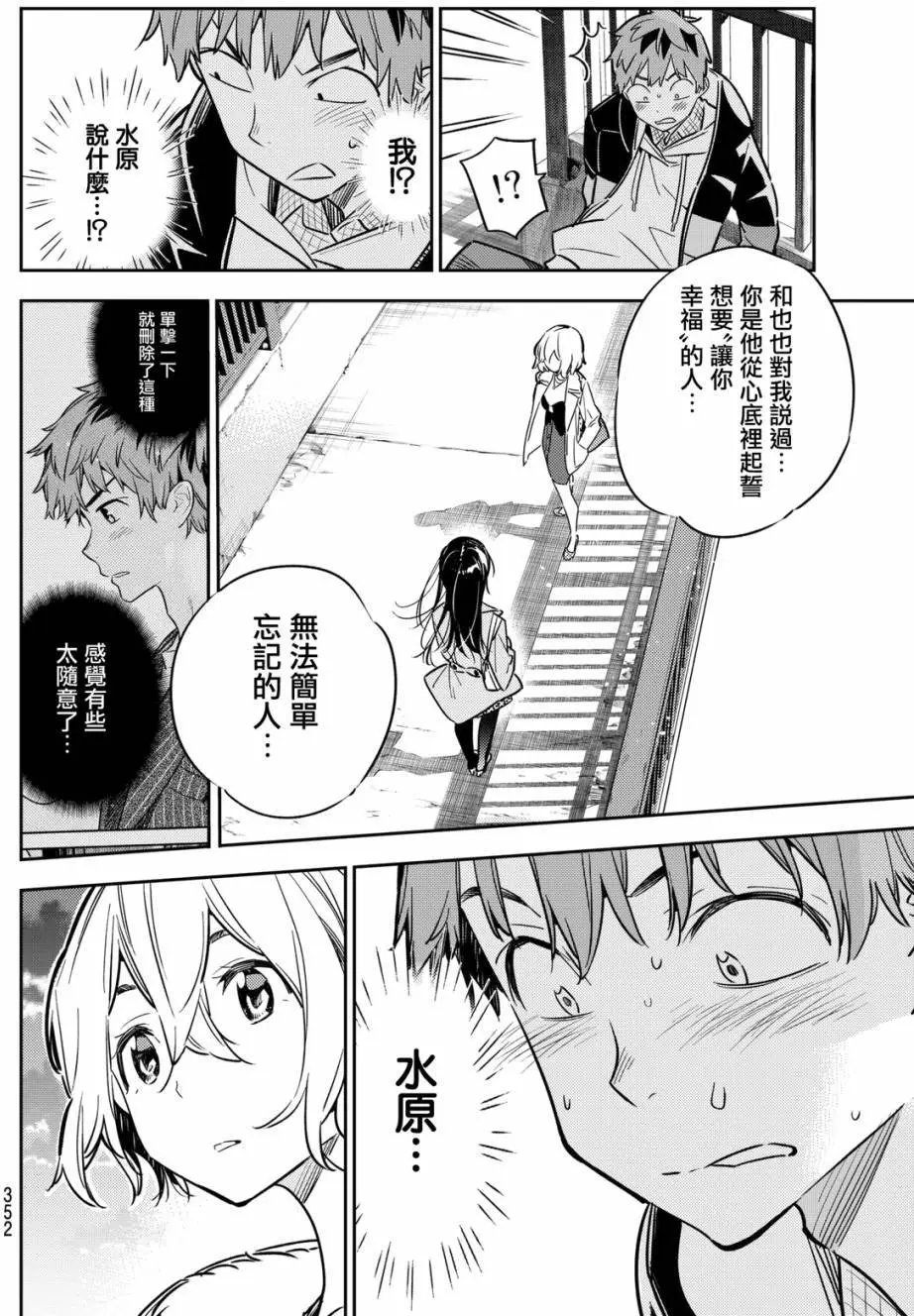 第48回