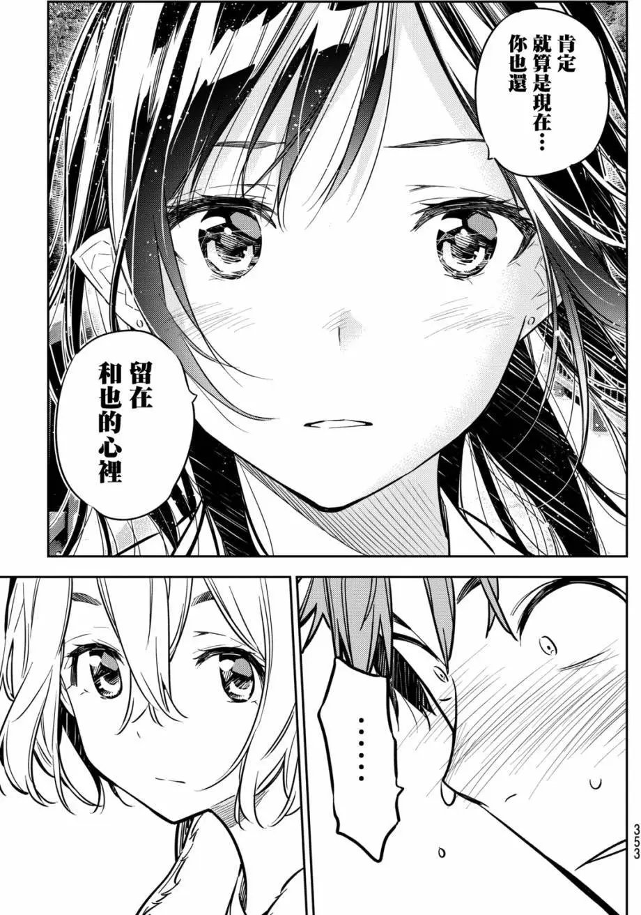 第48回