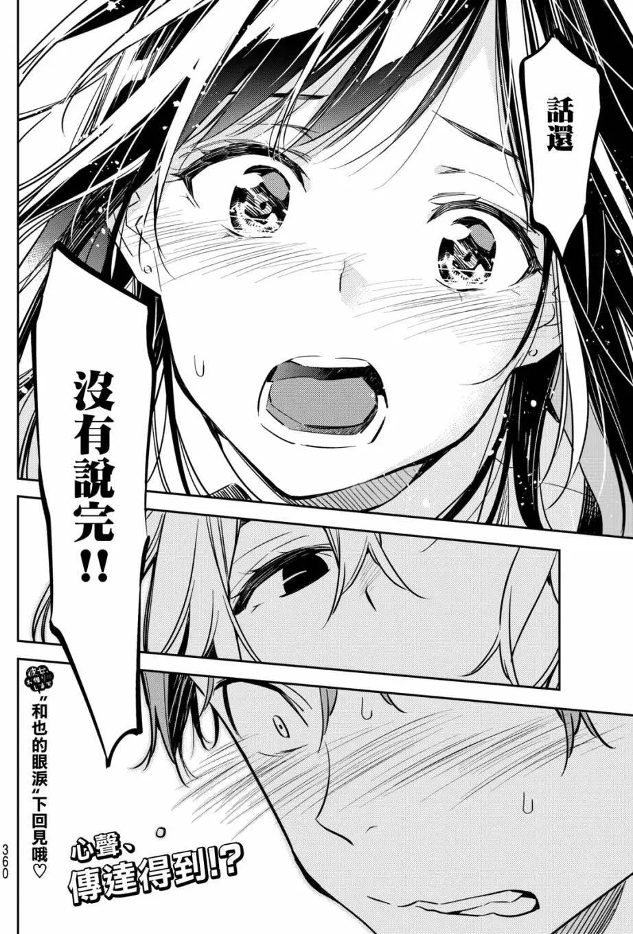 第48回