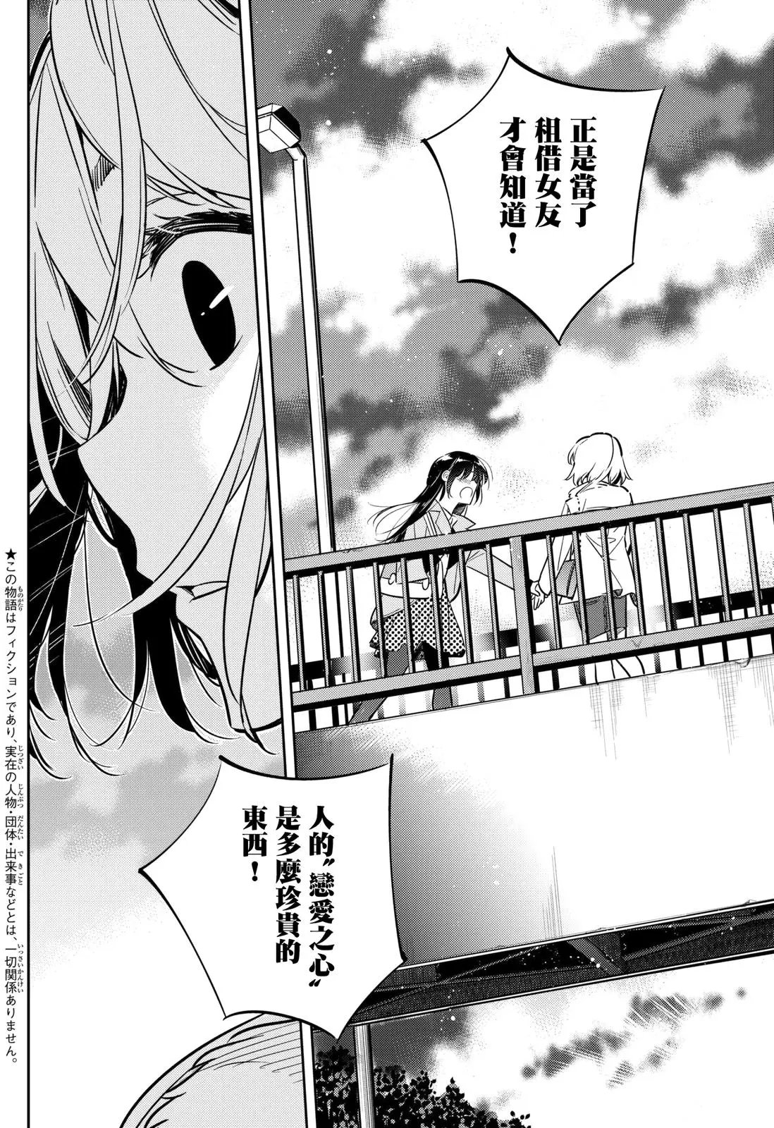 第49回