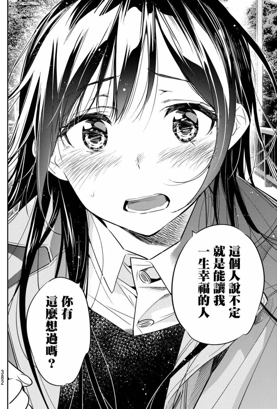第49回