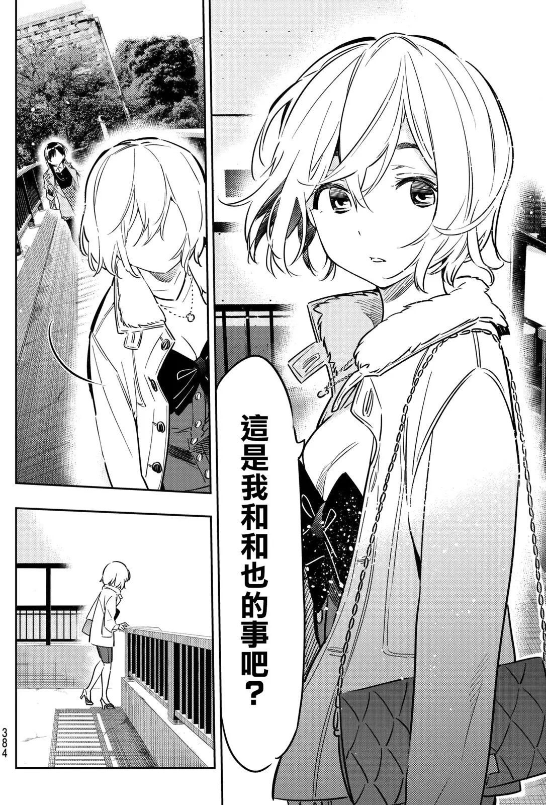 第49回