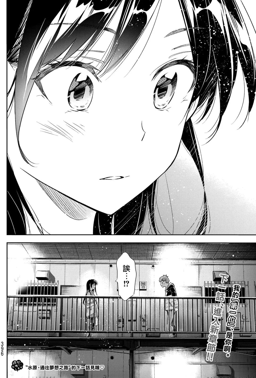 第49回