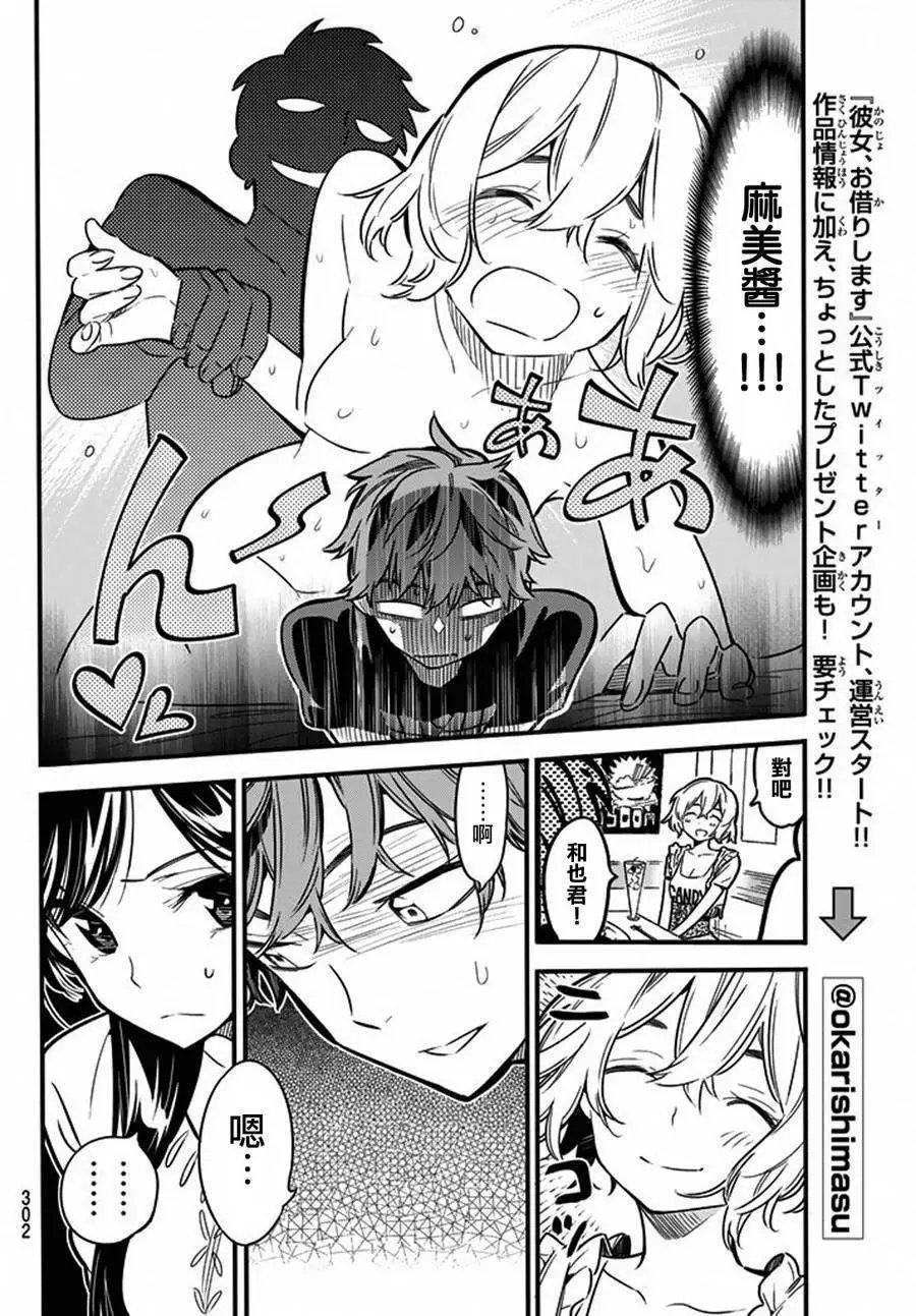 第05回