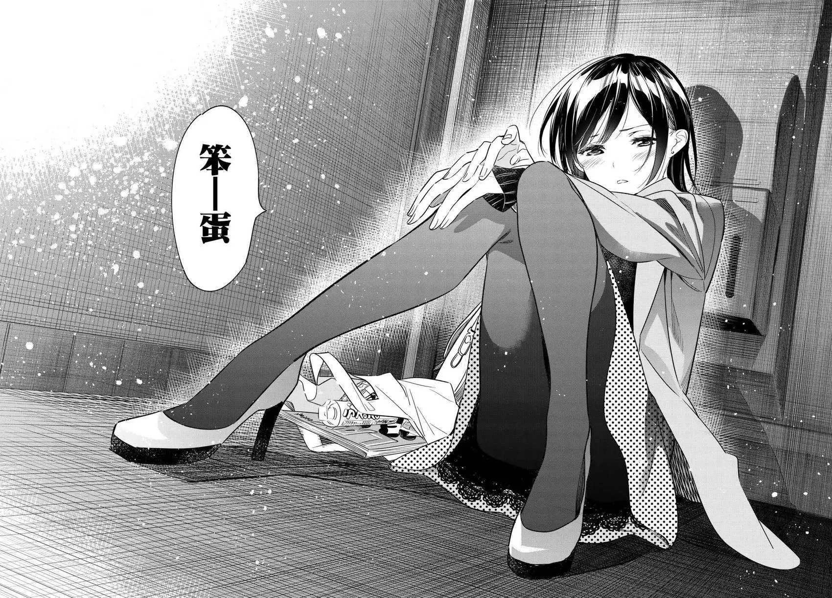 第50话 梦和女友1