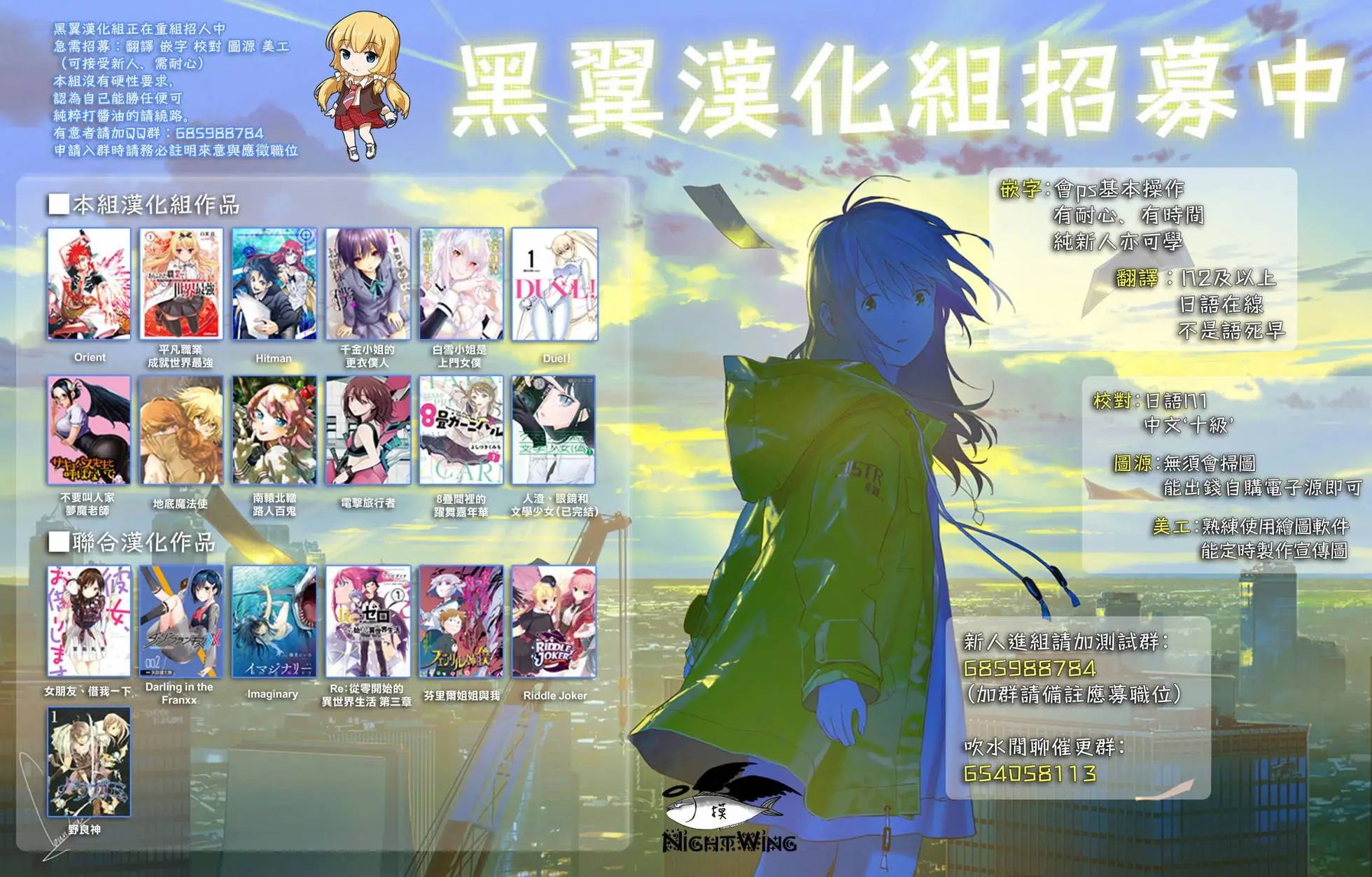 第51回