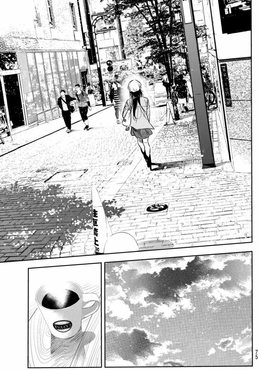 第52话 梦和女友3