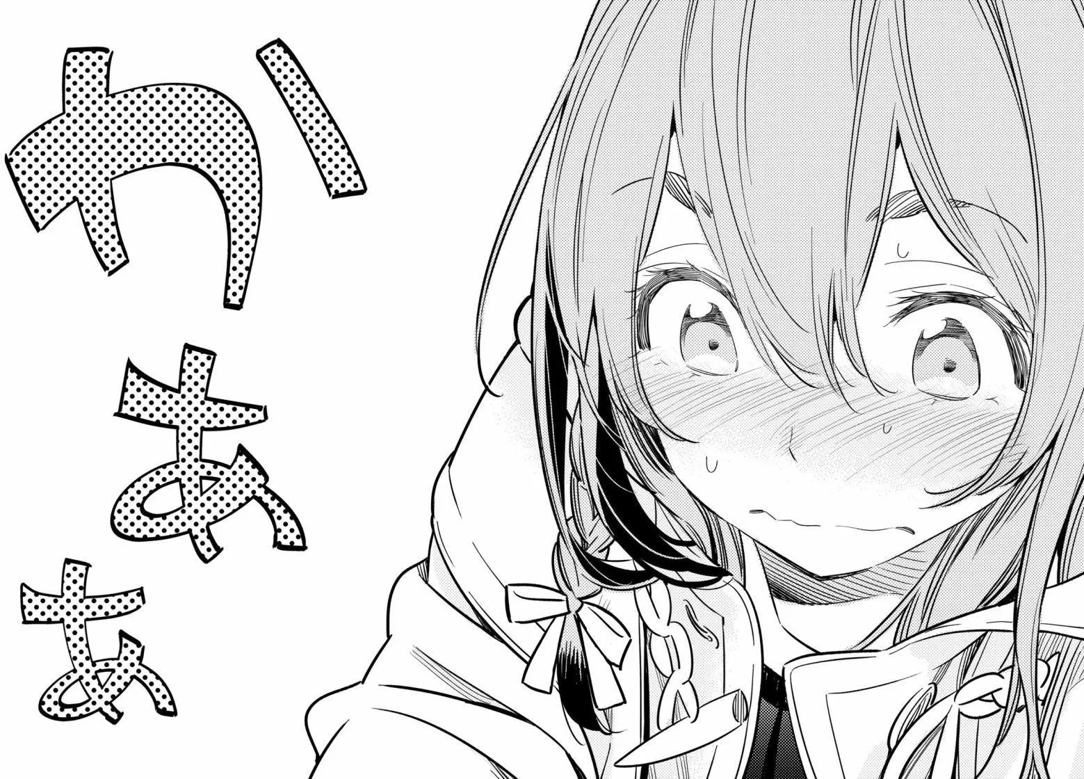 第54回