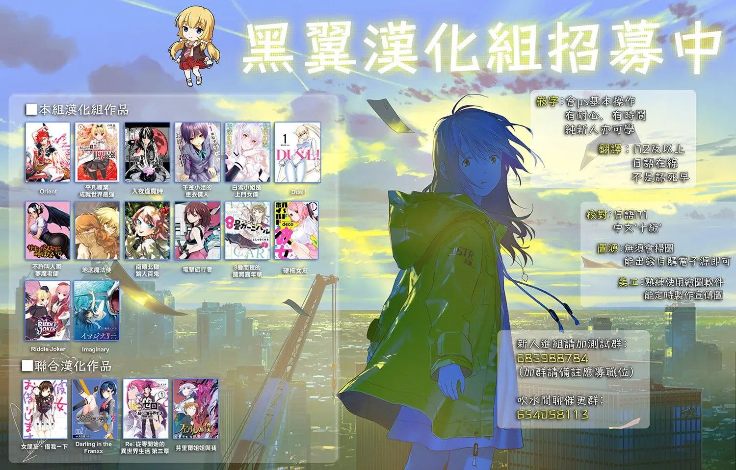 第56回