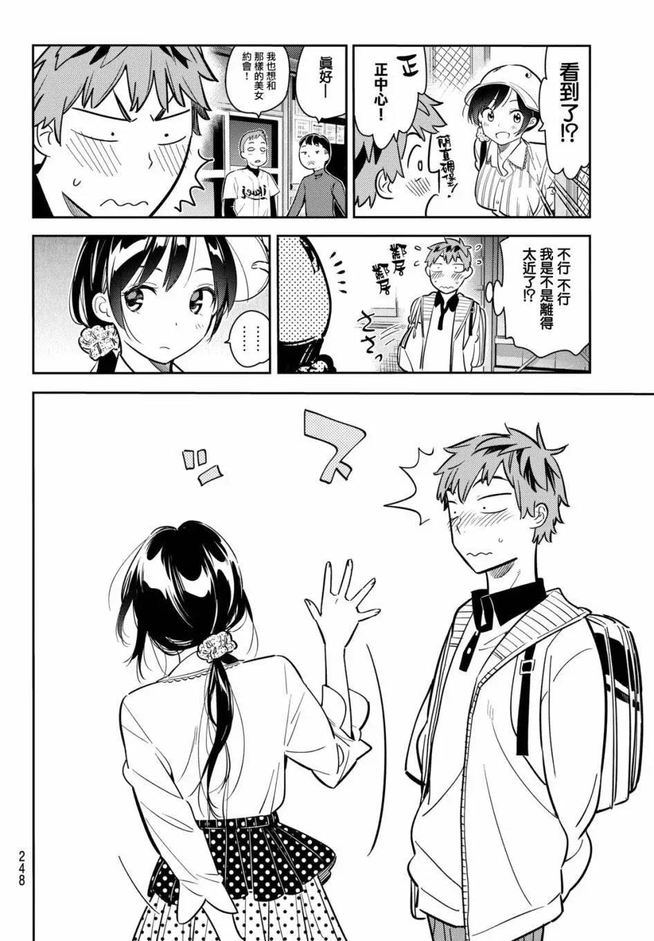 第57回