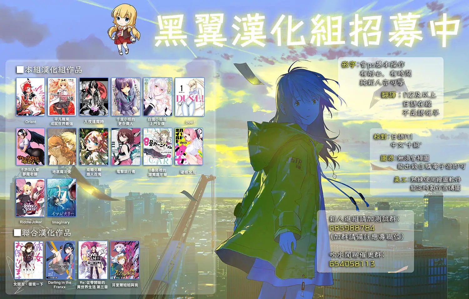 第57回