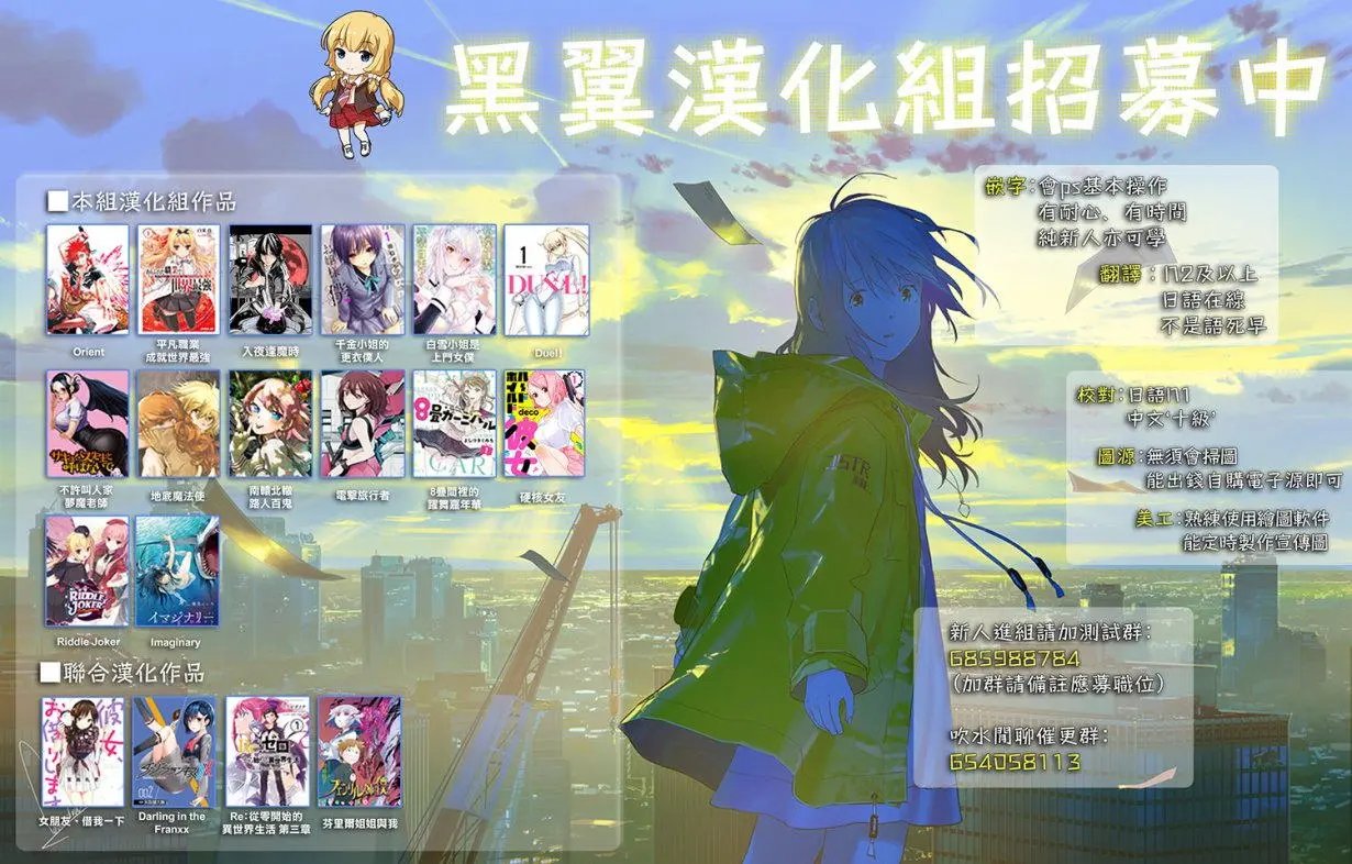 第58回