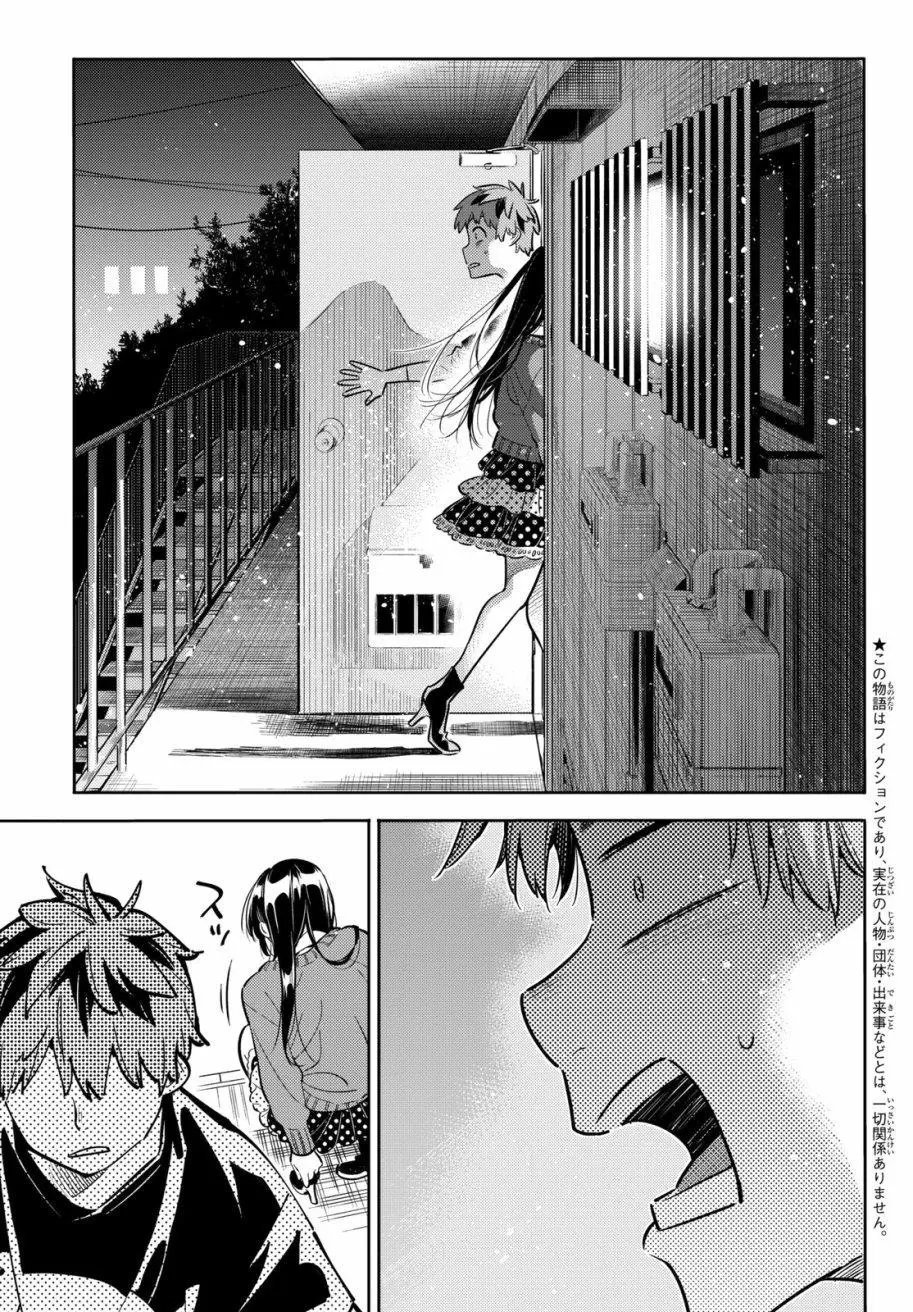 第59回