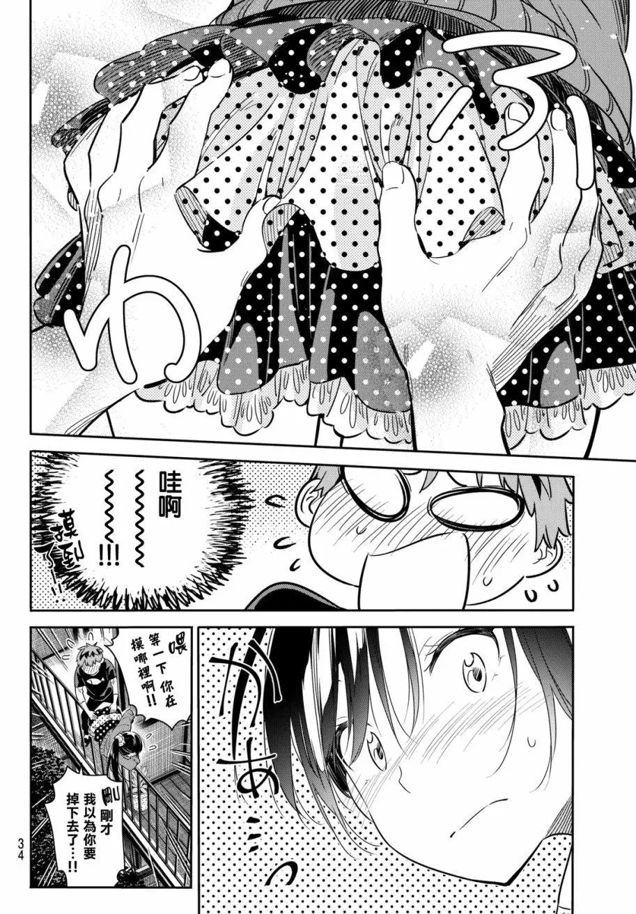 第59回