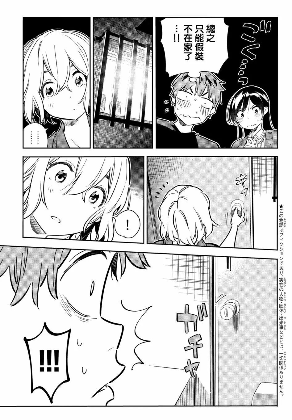 第60回
