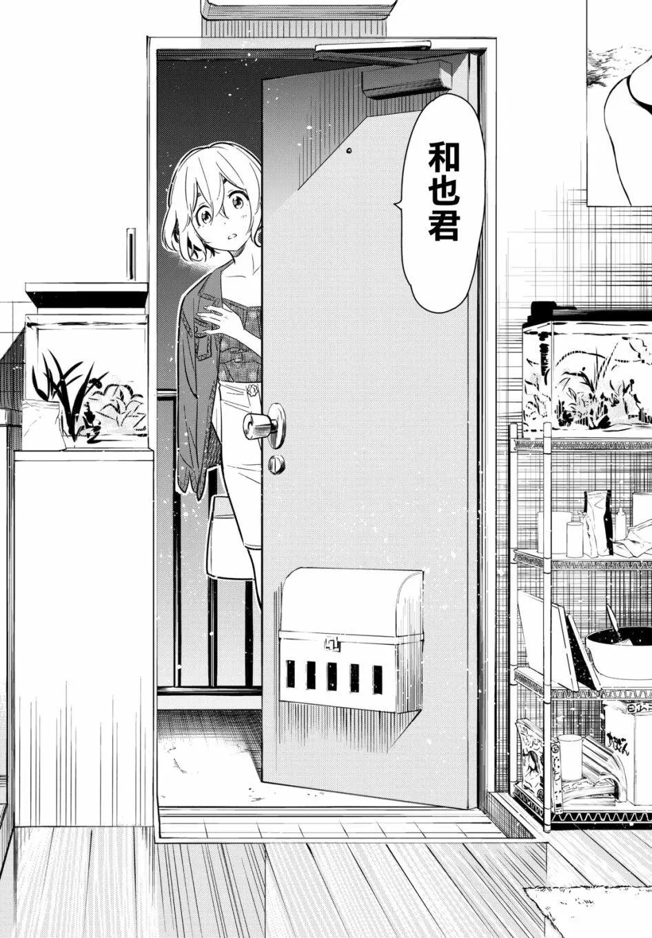 第60回