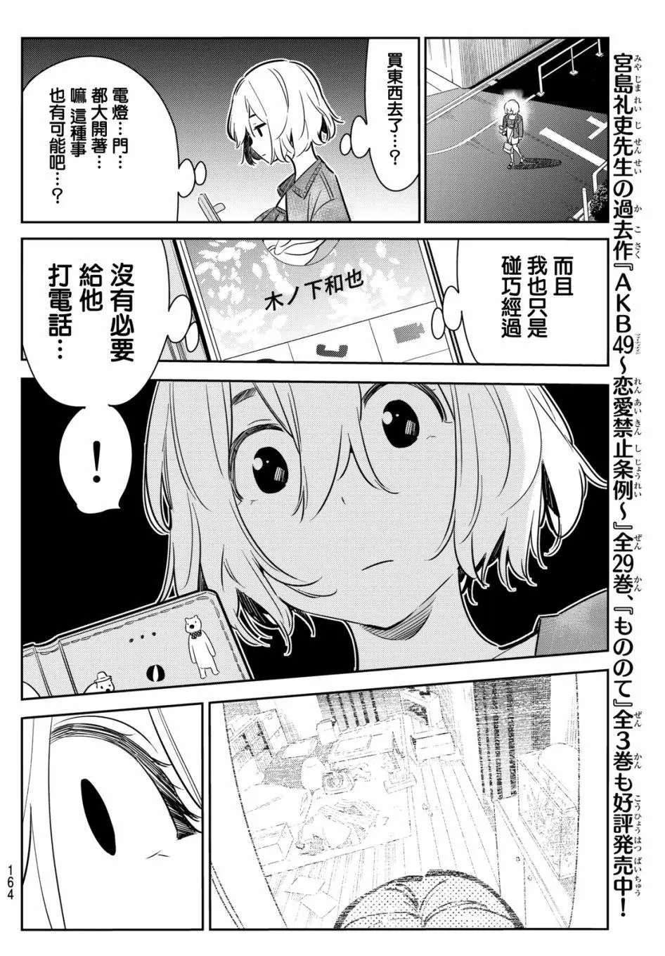 第60回