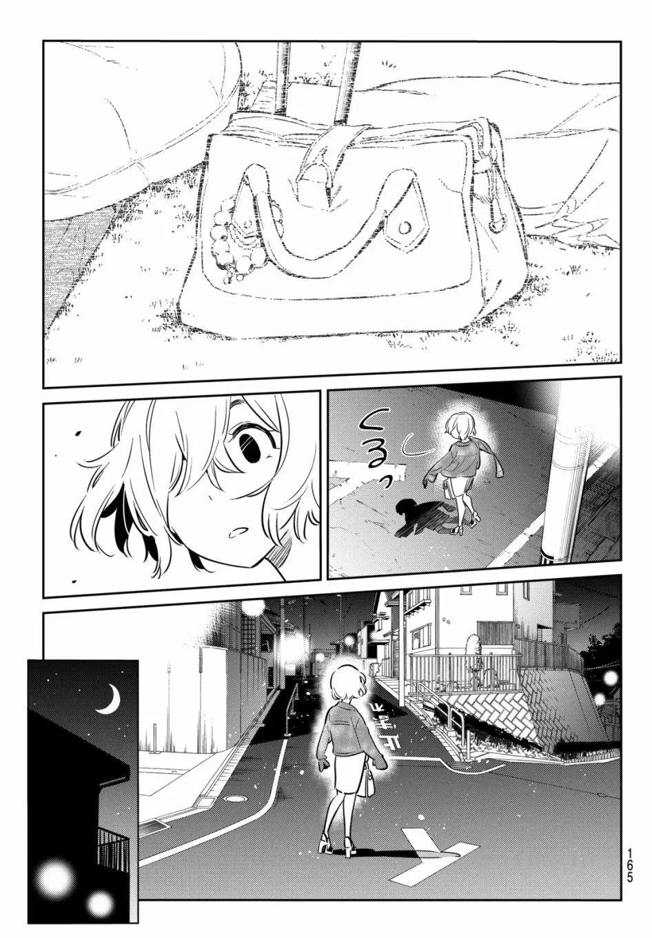 第60回
