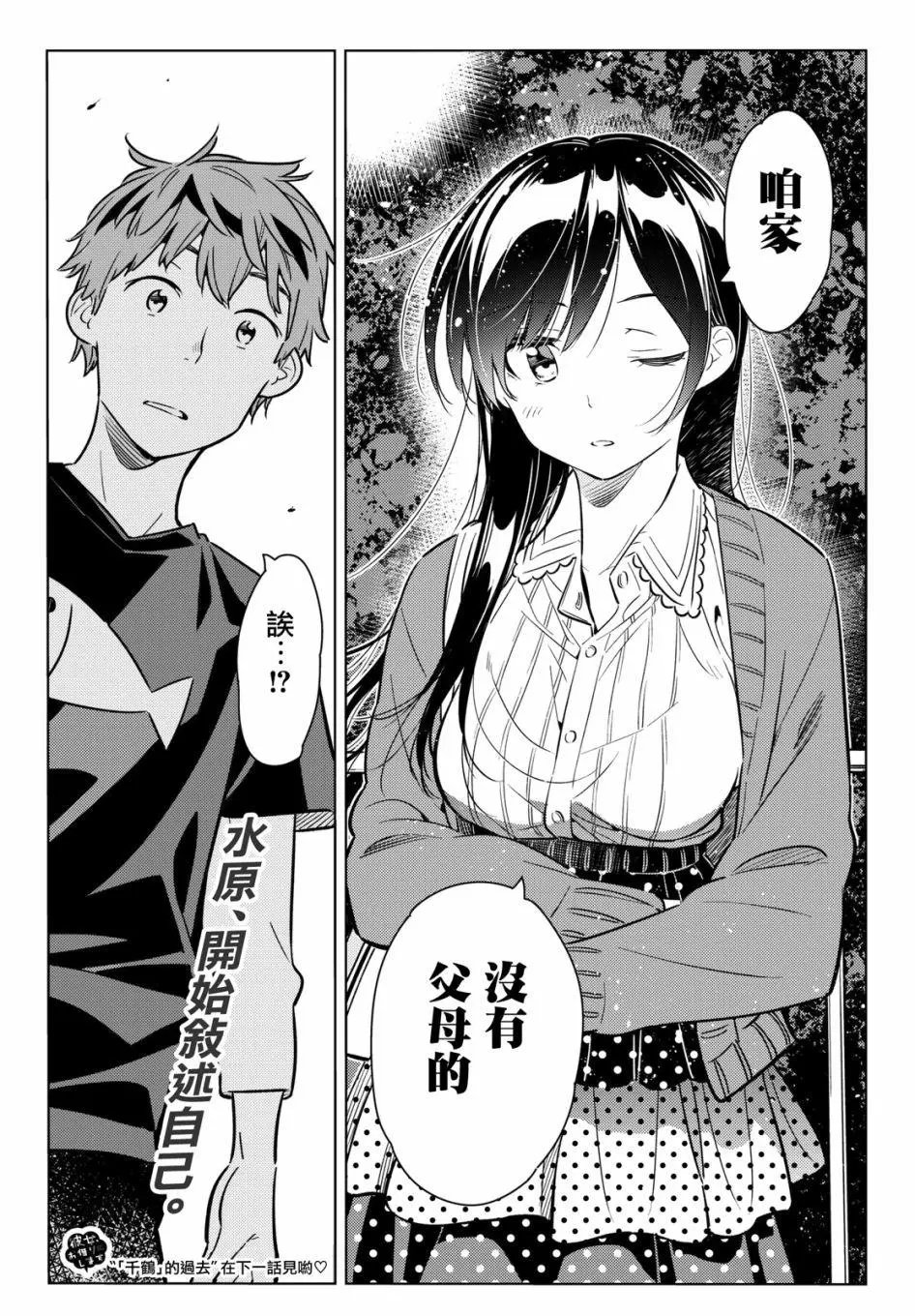 第60回