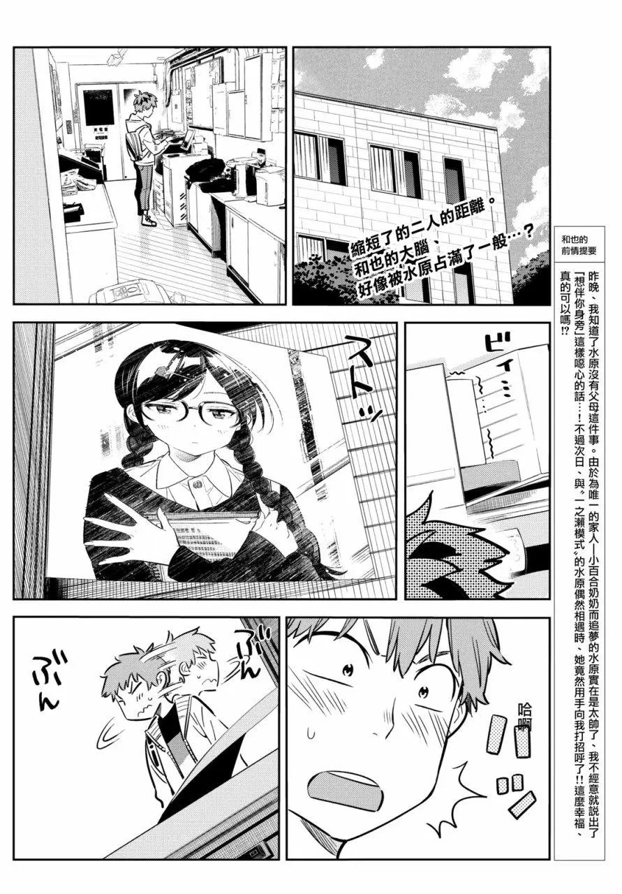 第62回