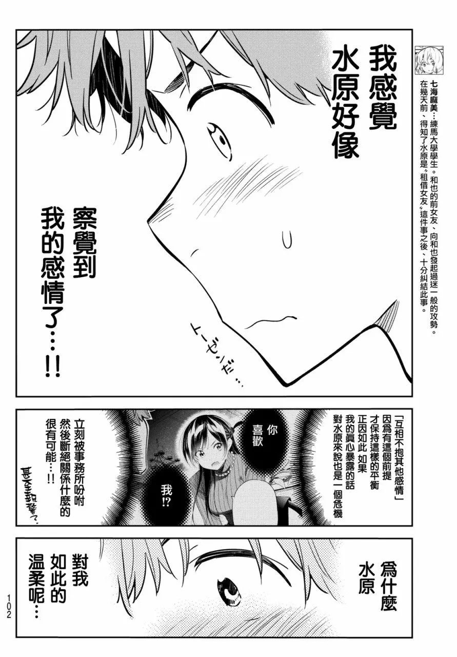 第62回