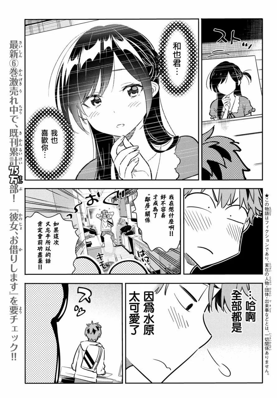 第62回