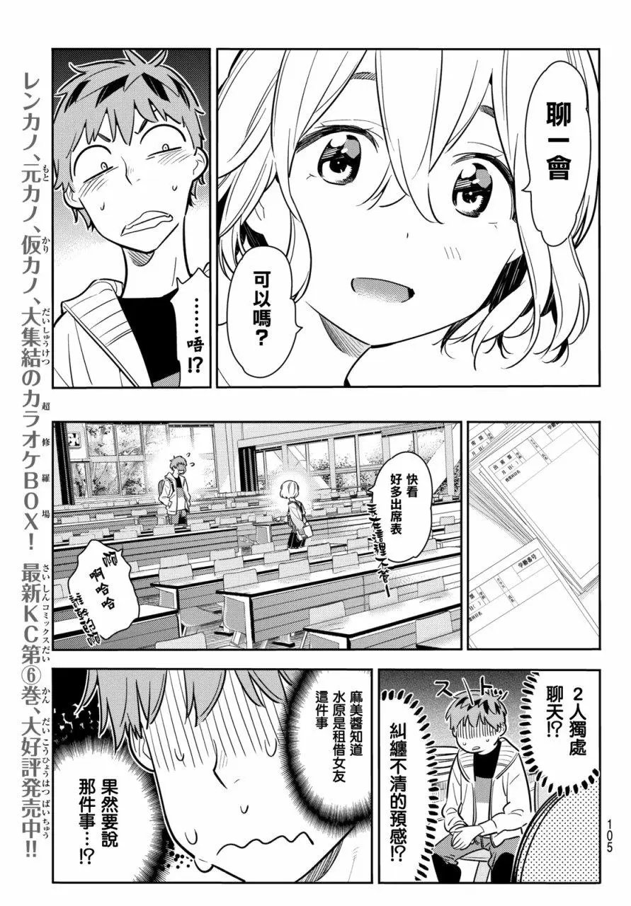 第62回