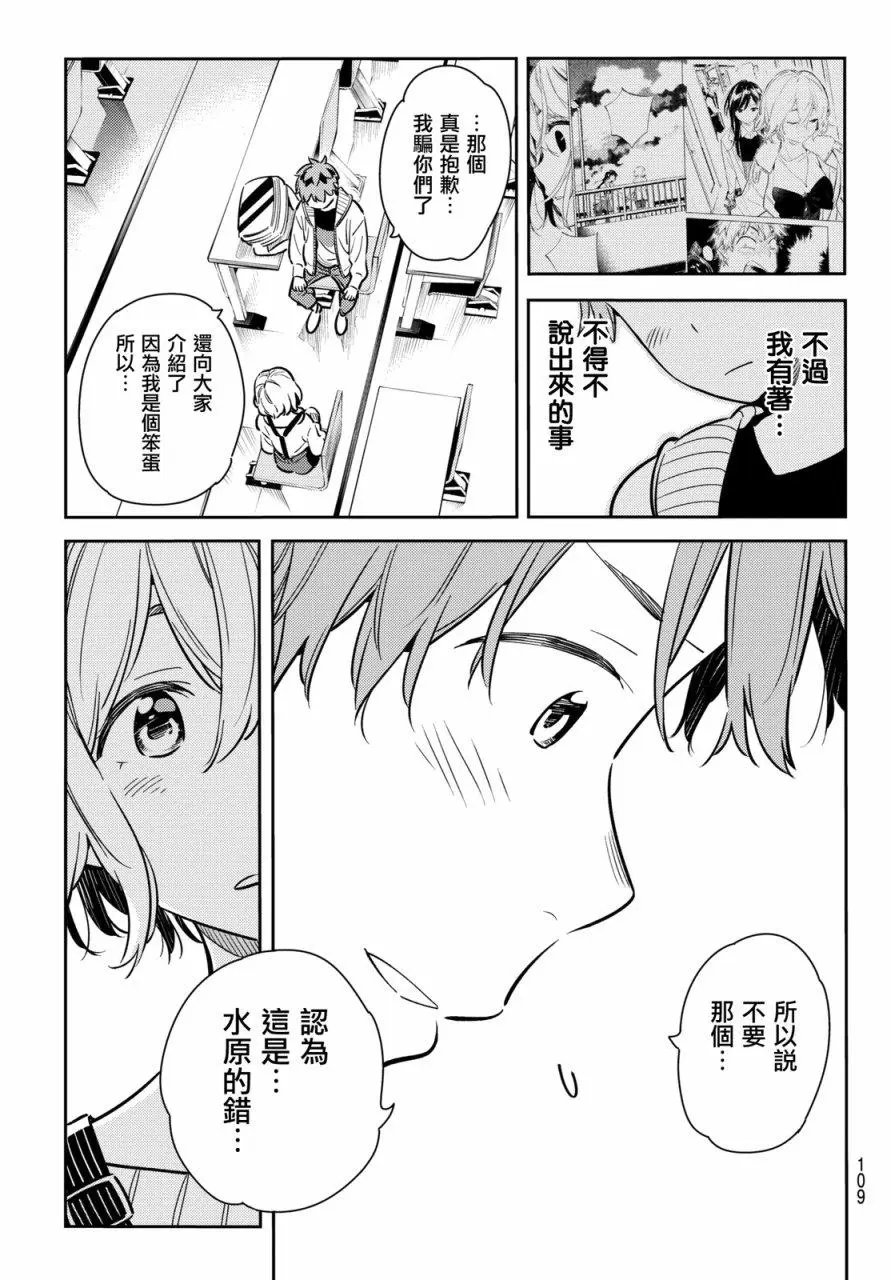 第62回