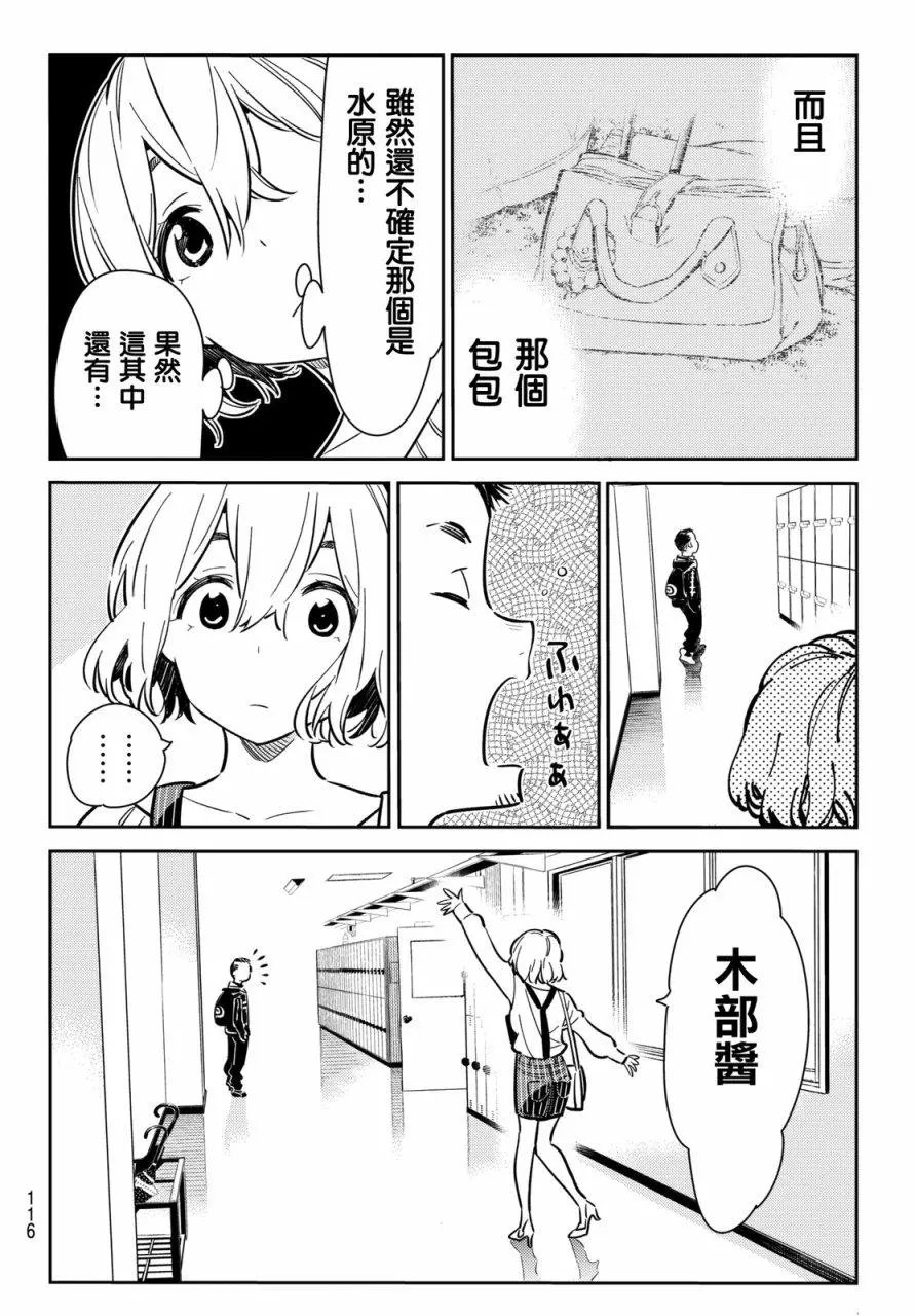 第62回