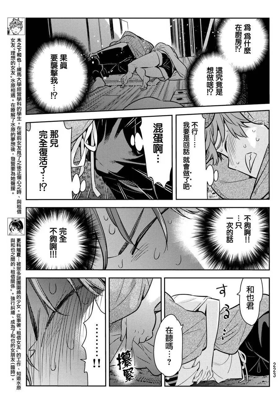 第65回