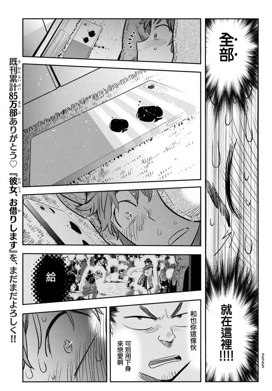 第65回