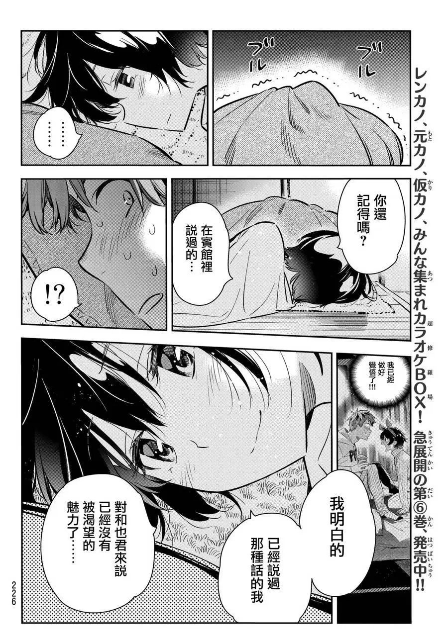 第65回