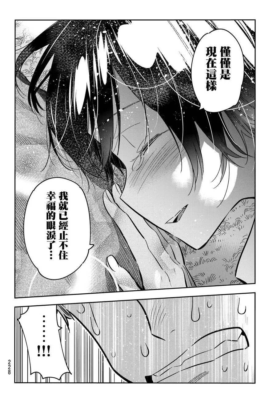 第65回