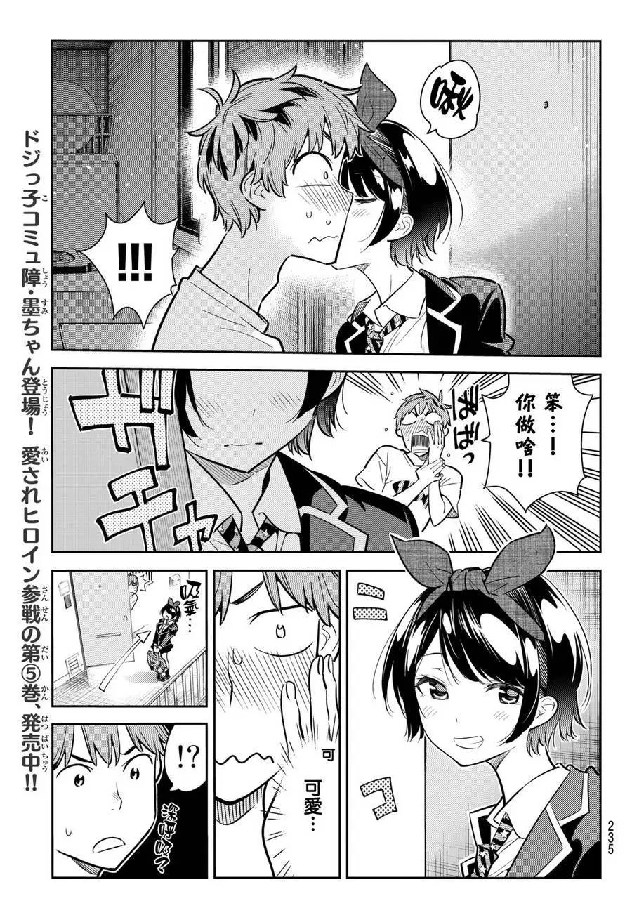 第65回