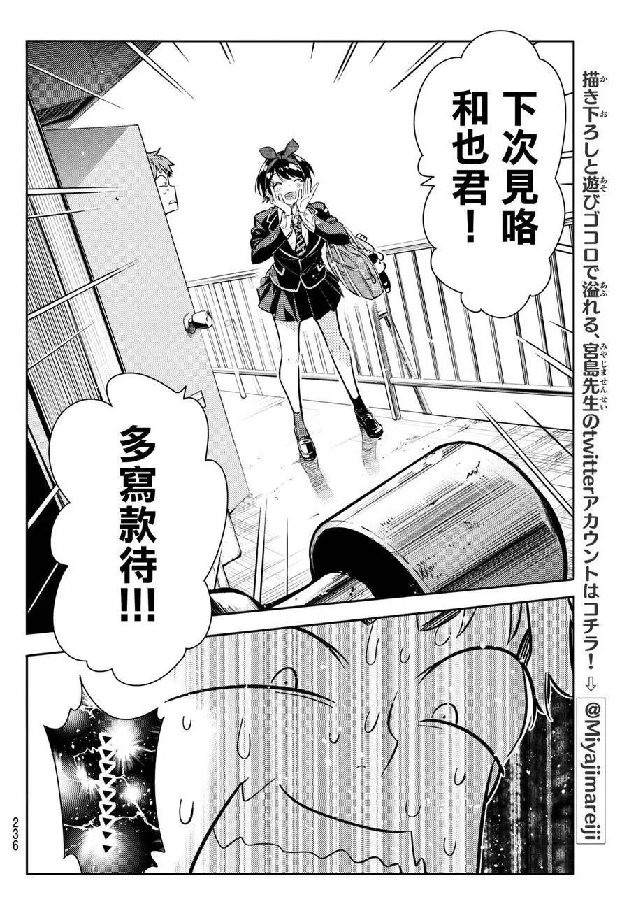 第65回