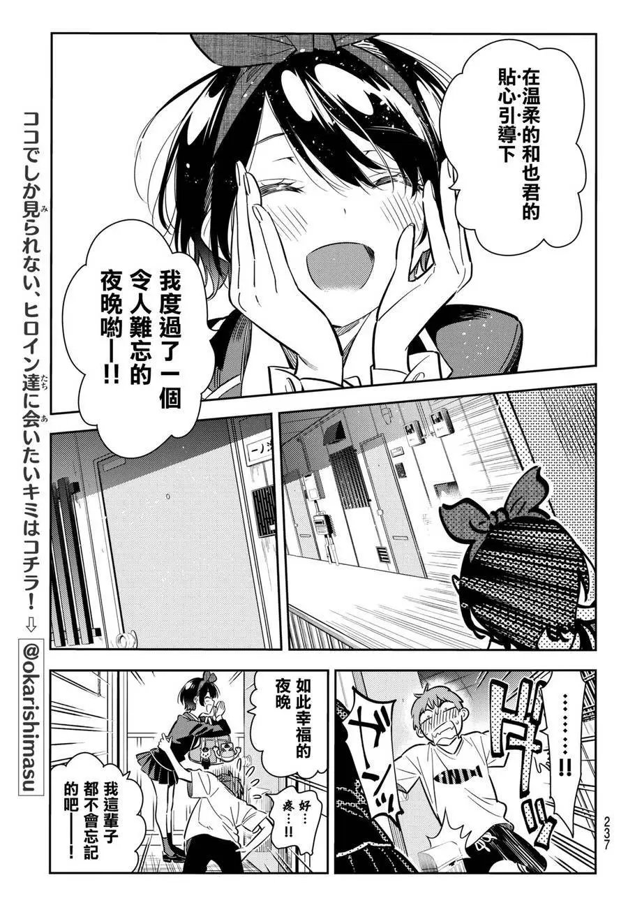 第65回