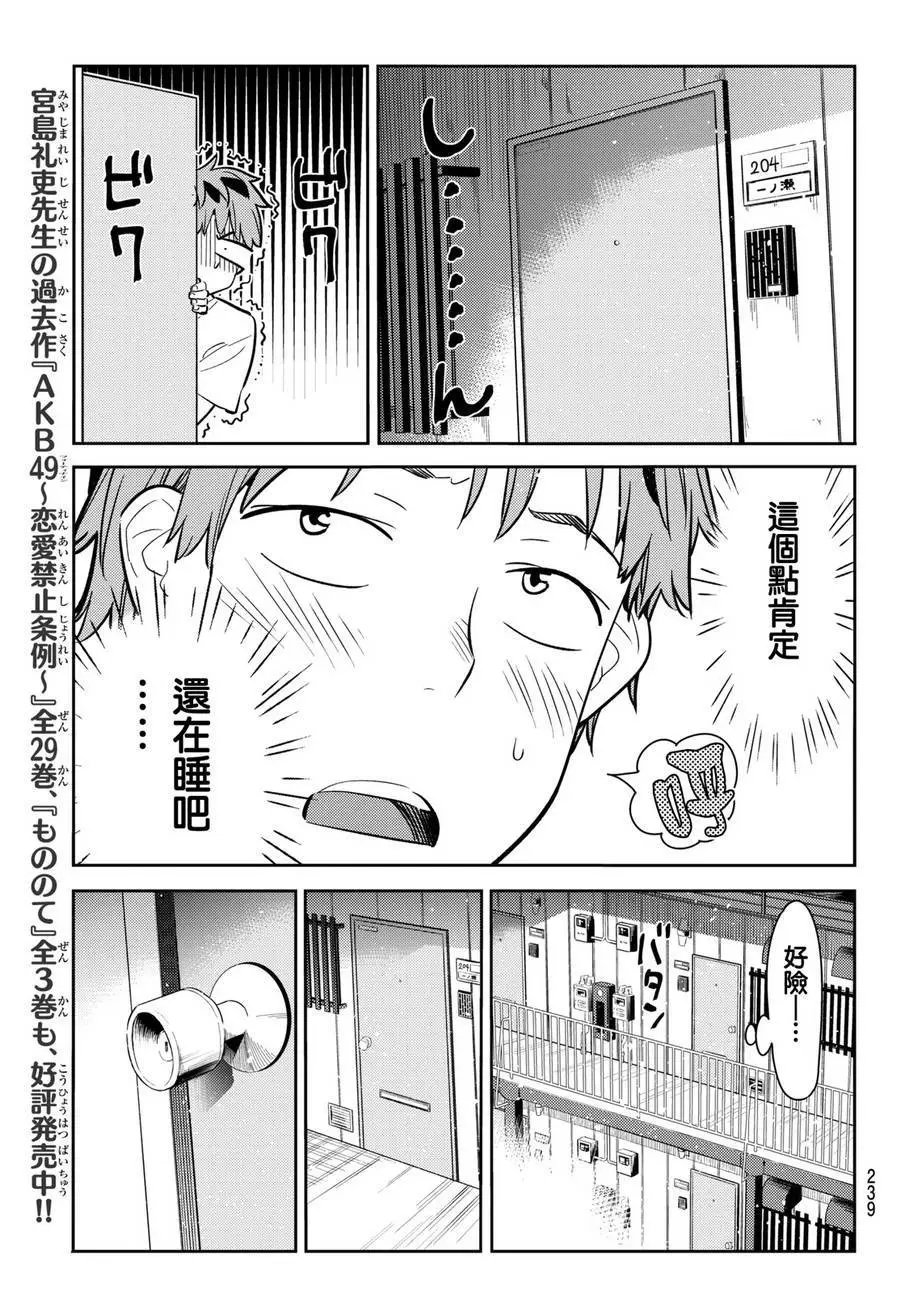 第65回